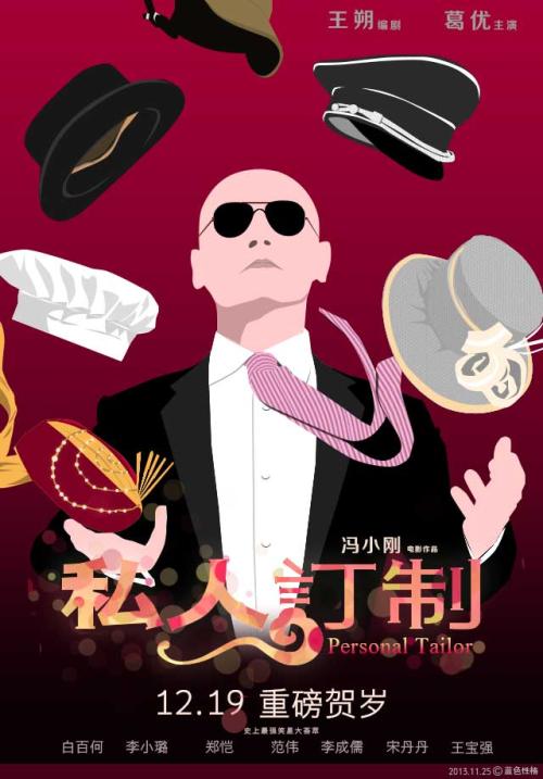 申请学士学位证需要什么条件