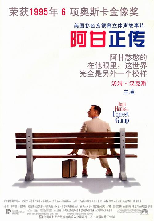 苏福尔斯神学院文凭毕业证怎么买到